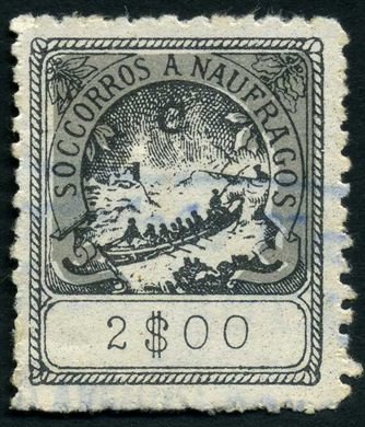 Portugal (Socorros a Naufragos) - Sem Data - Soccorros a Naufragos - 2 00