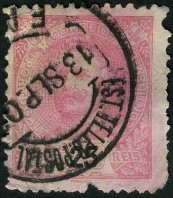 Portugal - 1895 - D Carlos I - 25Rs