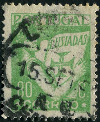 Portugal - 1931 - Lusiadas - 80C