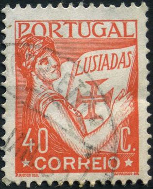 Portugal - 1931 - Lusiadas - 40C