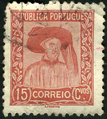 Portugal - 1935 - Infante Dom Henrique - 0 15