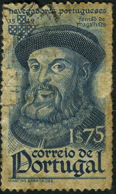 Portugal - 1945 - Navegadores Portugueses Fernao de Magalhaes - 1Esc75