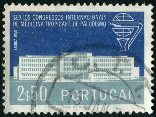 Portugal - 1958 - Congressos Medicina Tropical e Paludismo - 2Esc50