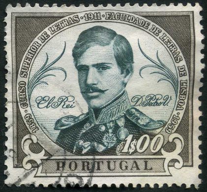 Portugal - 1959 - Centenario Curso Superior de Letras - 1Esc