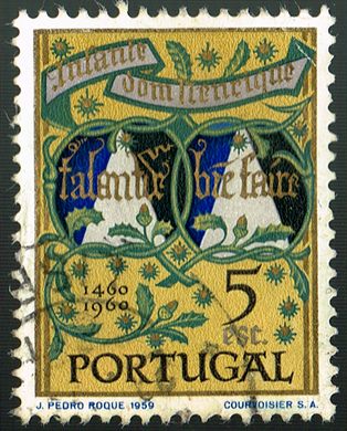 Portugal - 1960 - Infante Dom Henrique Centenario - 5 00