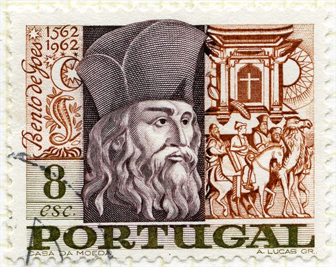Portugal - 1962 - Bento de Goes - 8Esc