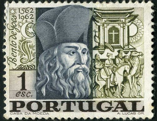 Portugal - 1962 - Bento de Goes - 1Esc