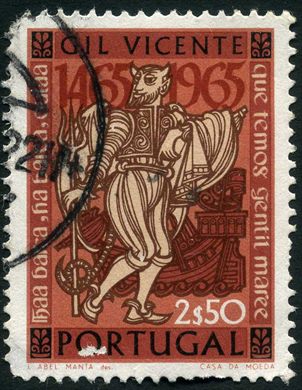 Portugal - 1965 - Gil Vicente 500 Anos - 2Esc50