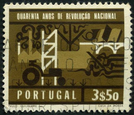 Portugal - 1966 - 40 Anos da Revolucao Nacional - 3Esc50