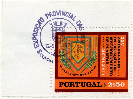 Portugal - 1967 - 25 Aniversario Estacao Melhoramento de Plantas - Brasao - 2.50Esc