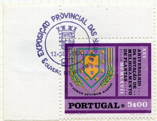 Portugal - 1967 - 25 Aniversario Estacao Melhoramento de Plantas - Brasao - 5Esc