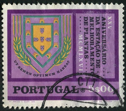Portugal - 1967 - 25 Aniversario Estacao Melhoramento de Plantas - Brasao - 5Esc