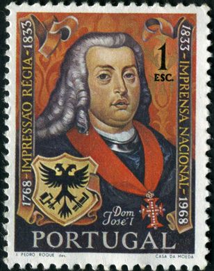 Portugal - 1968 - II Centenario da Imprensa Nacional - D Jose I - 1Esc00