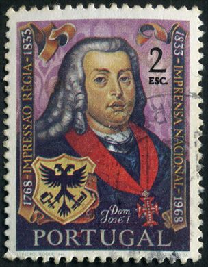 Portugal - 1968 - II Centenario da Imprensa Nacional - D Jose I - 2Esc00