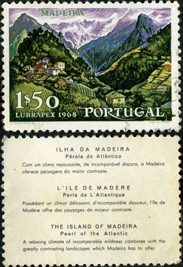 Portugal - 1968 - Lubrapex - 1 50