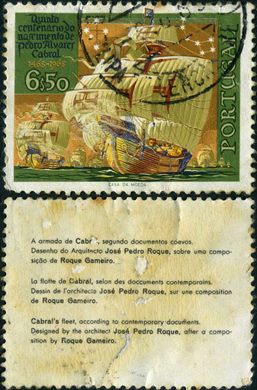 Portugal - 1968 - Quinto Centenario do Nascimento de Pedro Alvares Cabral - 6.50
