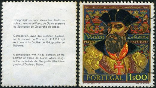 Portugal - 1969 - Quinto Centenario do Nascimento de Vasco da Gama - 1.00