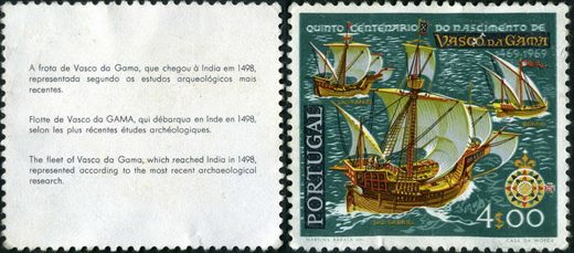 Portugal - 1969 - Quinto Centenario do Nascimento de Vasco da Gama - 4.00
