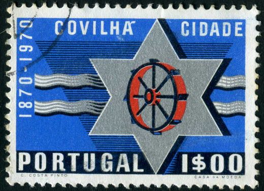 Portugal - 1970 - Covilha Cidade - Roda de Agua - 1Esc