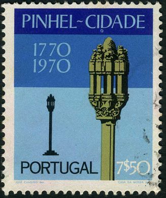 Portugal - 1970 - Bicentenario Pinhel Cidade - Pelourinho - 7Esc50