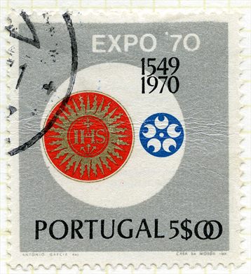 Portugal - 1970 - Expo 70 Osaka Missao Jesuita no Japao 1549-1970 - 5Esc00