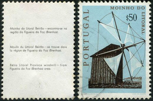 Portugal - 1971 - Moinhos Portugueses Moinho do Litoral - 0Esc50