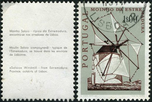 Portugal - 1971 - Moinhos Portugueses Moinho da Estremadura - 1Esc00