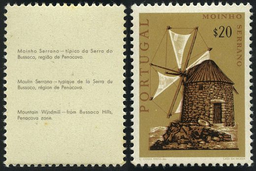 Portugal - 1971 - Moinhos Portugueses Moinho Serrano - 0Esc20