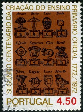 Portugal - 1972 - II Centenario do Ensino Primario Oficial - 4Esc50