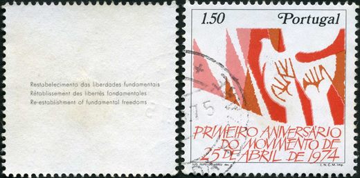 Portugal - 1975 - Primeiro Aniversario do Movimento de 25 de Abril - 1 50