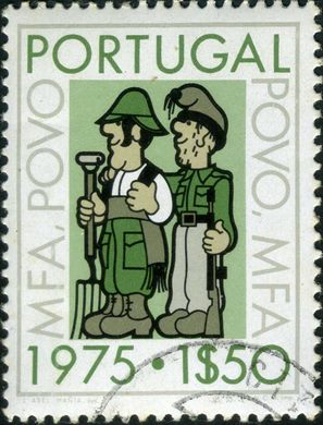 Portugal - 1975 - MFA Povo - Dinamizacao Cultural - 1Esc50