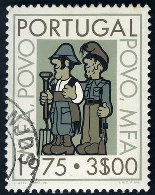 Portugal - 1975 - MFA Povo - Dinamizacao Cultural - 3Esc