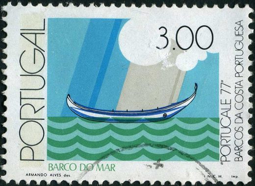 Portugal - 1977 - PORTUCALE 77 Barcos da Costa Portuguesa - 3.00
