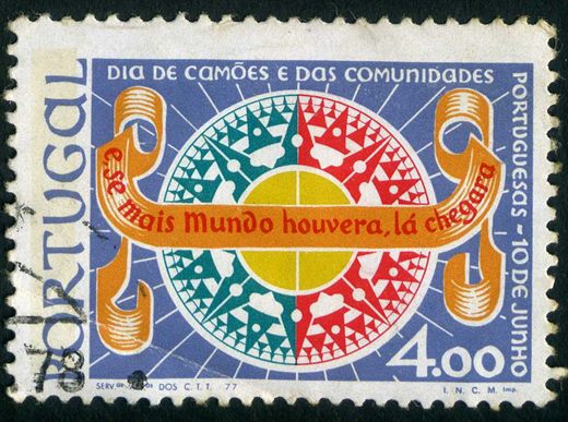 Portugal - 1977 - Dia de Camoes e das Comunidades Portuguesas - 10 de Junho - 4Esc00