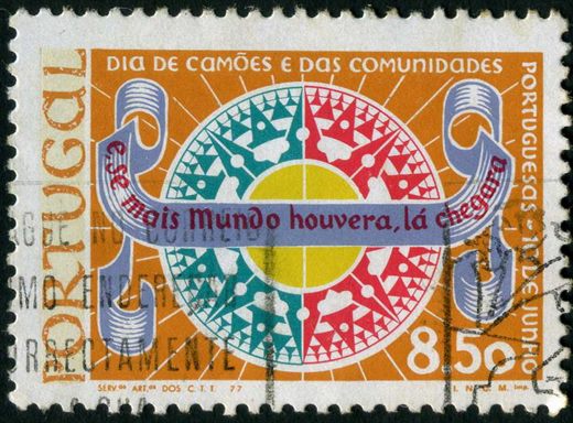 Portugal - 1977 - Dia de Camoes e das Comunidades Portuguesas - 10 de Junho - 8Esc50