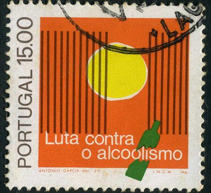 Portugal - 1977 - Luta contra o alcoolismo - 15Esc