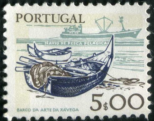 Portugal - 1978 - Instrumentos de Trabalho - 5 00