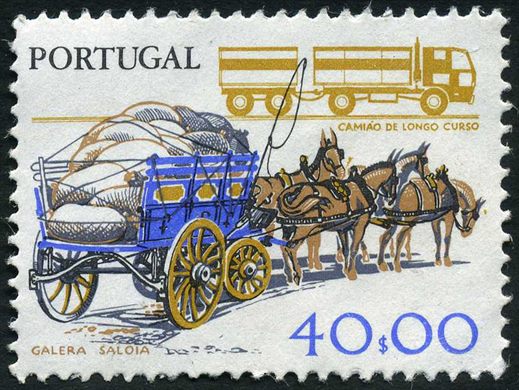 Portugal - 1979 - Instrumentos de Trabalho - 40 00