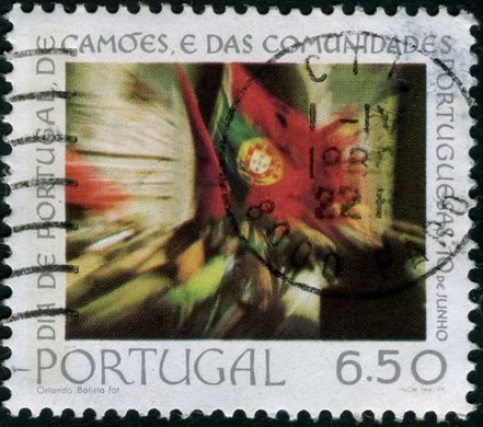 Portugal - 1979 - Dia de Portugal de Camoes e das Comunidades Portuguesas - 10 de Junho - 6Esc50