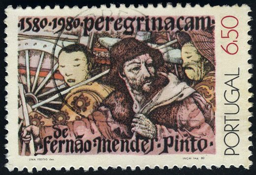 Portugal - 1980 - IV Centenario da Peregrinacao de Fernao Mendes Pinto - 6.50