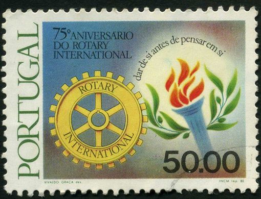 Portugal - 1980 - 75 Aniversario do Rotary International - 50Esc