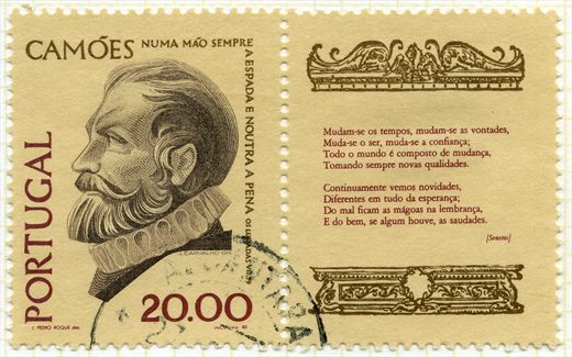 Portugal - 1980 - IV Centenario da Morte de Camoes - 20.00
