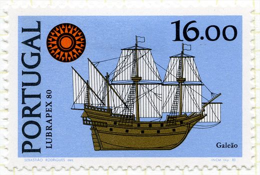 Portugal - 1980 - Lubrapex 80 - 16 00