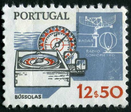 Portugal - 1981 - Instrumentos de Trabalho - 12 50