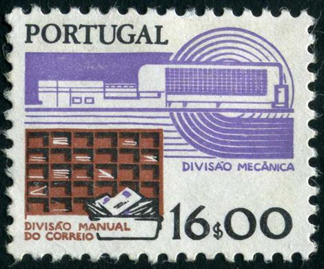 Portugal - 1981 - Instrumentos de Trabalho - 16 00