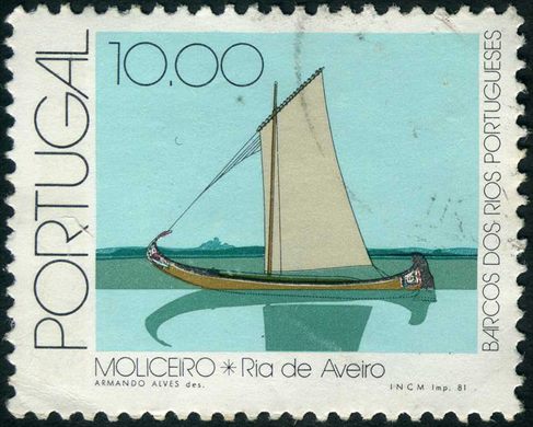 Portugal - 1981 - Barcos dos Rios Portugueses - Moliceiro Ria de Aveiro - 10Esc