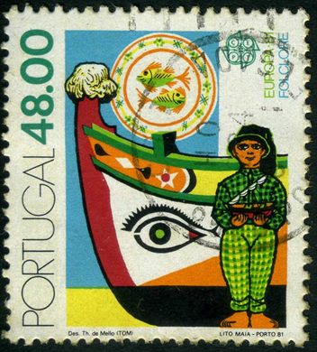 Portugal - 1981 - Europa CEPT Folclore - 48Esc00