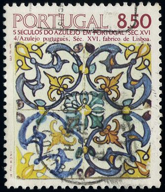 Portugal - 1981 - Azulejo Sec XVI Fabrico Lisboa - 8Esc50