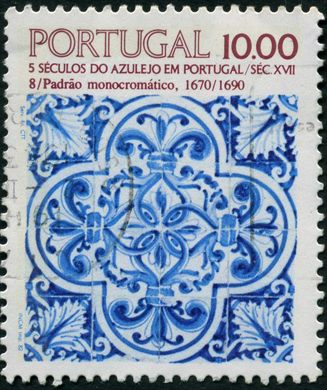 Portugal - 1982 - Azulejo Sec XVII Padrao Monocromatico - 10Esc