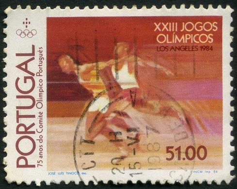 Portugal - 1984 - 75 Anos do Comite Olimpico Portugues - 51Esc
